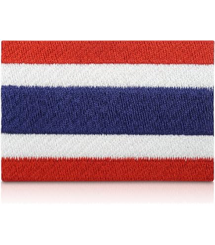 Aufnäher Südafrika Flagge | Bestickt, Zum Aufbügeln Oder Nähen | 7.2x4.9 Cm Für Kleidung & Taschen