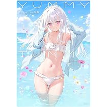 Yummy Tummy: The Art of mignon : mignon: Amazon.es: Libros