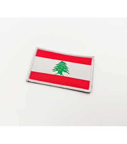 Écusson drapeau belge | armurerietychon