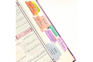OPPEP Onglets pour le Qur'an, 120 onglets pour faciliter la lecture du Coran; 110 onglets pour sourates et 10 onglets vierges pour marquer les pages importantes. Apprenez mieux et vite (Français)
