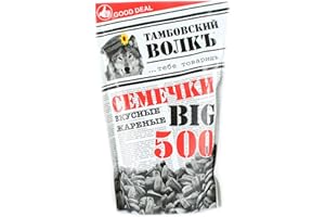 Sonnenblumenkerne Tambovsky Volk geröstet 500g (3 x 500g) sunflower seeds