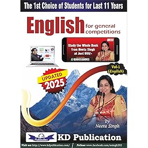 Neetu Singh Vol-1 | English for General Competitions | Updated 2025 Edition | KD Publication | Best For All Government Exams