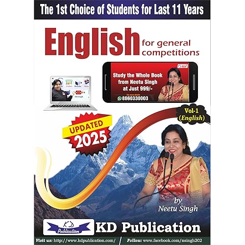 Neetu Singh Vol-1 | English for General Competitions | Updated 2025 Edition | KD Publication | Best For All Government Exams