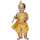 krishnashtami dress for baby girl