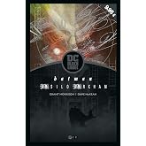Batman: Asilo Arkham (Dc Black Label Pocket)