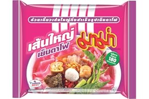MAMA - Instant Flache Reis Nudeln YenTa Fo - (1 X 50 GR)