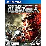 Shingekinokyojin Attack on Titan Japanese Ver. by Koei