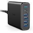 Anker PowerPort 5-Port USB C Ladegerät 60W Wandladegerät, 1-Port mit Power Delivery für MacBook Air 2018, iPad Pro 2018 und 4