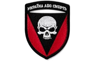 NAGAPATCHES Patche Écusson 72eme Division Ukraine Armée Ukrainienne Insigne Patch