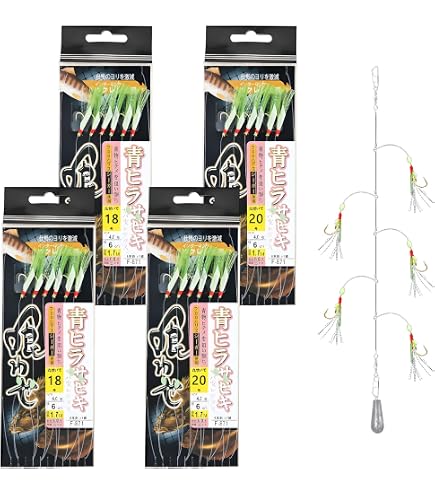 FedMois Lot De 10 Sabiki – Leurres Pêche En Mer (Crevettes, Plumes, Peau Poisson, Poulpes) – Top Pour Maquereaux & Poissons Pélagiques