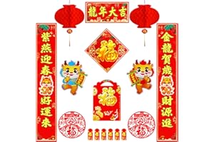 IRmm 17Pcs Chinese New Year Decorations, Chinese Couplets Set with Chunlian, Fu Character Ornament, Fu Window Decals, Year of Dragon Door Sticker, Red Envelopes, Red Lanterns, for 2024 Spring Festival