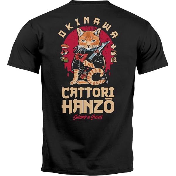 T-Shirt Uomo Giappone Osaka Tiger Hattori Hanzo | Neverless Maglietta Stile Asiatico