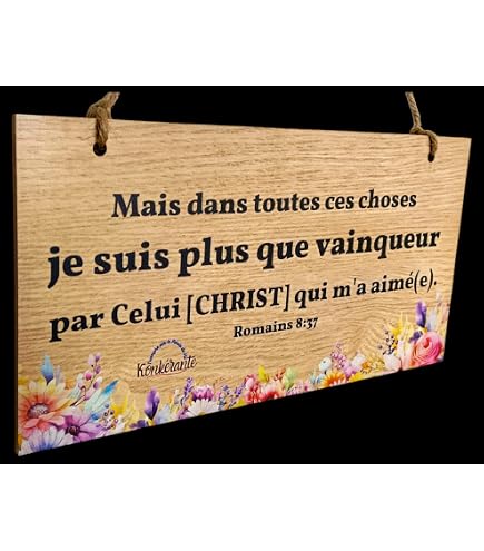 Tableau Mural Chrétien En Bois « MAMAN Douce MÈRE » – Message Biblique Inspirant, Cadeau Spirituel Fête Des Mères, Anniversaire Ou Noël Pour Maman, Mamie, Épouse Ou Amie Chrétienne