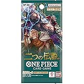 One Piece TCG: Two Legends Booster Pack (OP-08) (JP) (TCG)