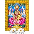 Pavan Photo Laminations Goddess Lakshmi Devi Dhana Vaibhav Laxmi Maa Wall Painting Framed Home Decor (Wood,Matte,Gold,Small Size,6 x 8 Inch) R317S