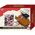 Bandai | One Piece Card Game: Booster Pack- Gift Box 2023 (GB-01) | Trading Card Game | Ages 6+ | 2 Players | 20-30 Minutes Playing Time
