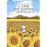Il cane che guarda le stelle