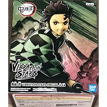 Figurine Demon Slayer Akaza Banpresto - 15 Cm De Haut, PVC, Multicolore, Collection Anime