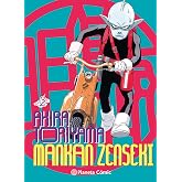 Mankan Zenseki n&ordm; 02/02: 2 (Manga Shonen)