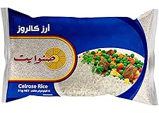 Sunwhite Calrose Medium Grain Rice - 5kg