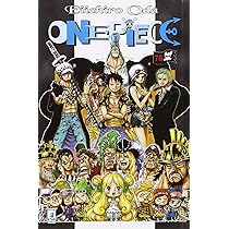 ONE PIECE 1〜78巻 Amazon.com: One Piece, Vol. 78: Champion of Evil eBook : Oda