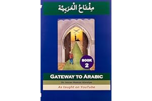 Gateway to Arabic: Level 2: Book 2