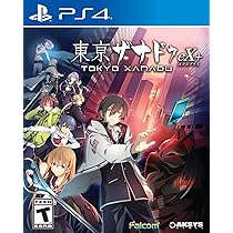 Demon Gaze Extra PS4 - Neuf Sous Blister - Édition PAL FR - Red Art Games