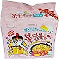 Samyang Hot Chicken Ramen Carbo Noodles, 5 X 130 grams