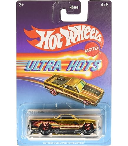 Hot Wheels - King Kuda - HW Art Cars 8/10 - HTB77 - Short Card
