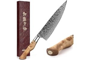 HEZHEN Coltello da Chef-Professionale-8.3 Pollici Acciaio di Damasco, Coltello da Cucina VG10 Coltello Gyuto-Strumento di Cucina da Chef Serie Master a Casa,Ristorante
