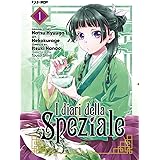 I diari della speziale (Vol. 1)