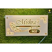 iCreations® Personlized Acrylic Nameplate with LED Lights for Home ...