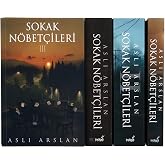 مجموعة مراقبة الشوارع - 4 كتب (معلبة)