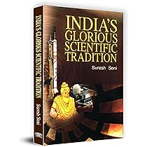 洋書 Science and the Indian Tradition India's Glorious Scientific Tradition | Exploration of Ancient