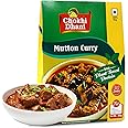 Chokhi Dhani Mutton Curry Plant Based Protein, 300 gm