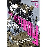 Search and destroy. Collection box (Vol. 1-3)