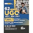 62 Topic-wise NTA UGC NET/ JRF/ SET Paper 1 (Compulsory) Teaching & Research Aptitude Previous Year Solved Papers (2023 - 2004) 5th Edition | PYQs Question Bank | National Eligibility Test |