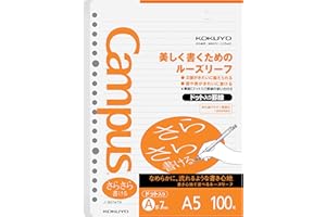 Kokuyo Campus Loseblattwerk, gepunktete Ränder, A5, liniert, 100 Blatt, 807AT