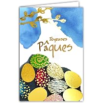 Carte Joyeuses Pâques - Illustration Lapin Poussin Tulipes - Format 12x17,5cm - Fabriquée En France