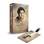 Music Card: Legendary Lata (320 Kbps MP3 Audio)