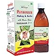 SANSU Punarnava Makoy & Kutki Ras/Juice (500ml)