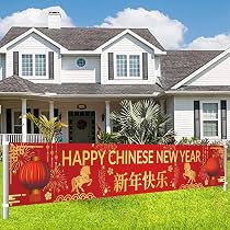 Lot De 6 Décorations Nouvel An Chinois En Feuille D'or - 6x24 Cm - Pour Maison, Bureau, Fêtes