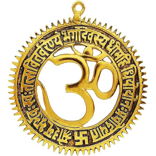 6 OM Wall Hanging With Gayatri Mantra In Brass | Handmade | Made In India Zcd01
