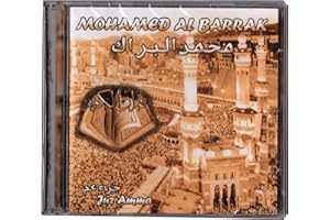 Ramadan24 CD Koran Mohamed Al Barrak Juz Amma Koran Al Karem