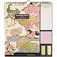 Grupo Erik Japanese Artists Wall Planner 2025 | Monthly Planner 16 Months Sep 2024 - Dec 2025 | 11.8 x 13.4 inches - 30 x 34 cm | With Stickers/Pen/Shopping List | Japanese Calendar 2025