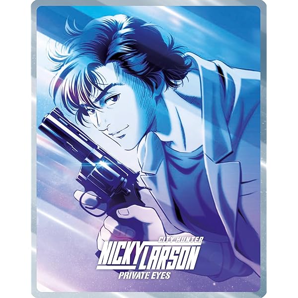 City Hunter (Nicky Larson) - Intégrale (non censurée): Amazon.co