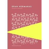 Eran hermanas (Piteas n&ordm; 38)