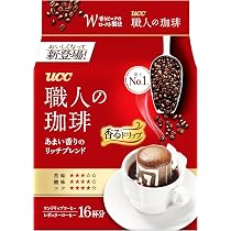 UCC Japan Craftsman's Coffee, Coffee Powder in Takeaway Filter