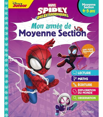 Panini PAT'PATROUILLE Trading Cards Starter Pack - Super Équipe Avec Classeur, Pochettes Et Carte Limitée