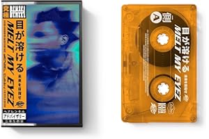 Melt My Eyez See Your Future [Cassette]